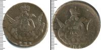 Монета 1741 – 1761 Елизавета Петровна 1 копейка Медь 1756