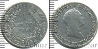 Монета 1825 – 1855 Николай I 1 злотый Серебро 1827