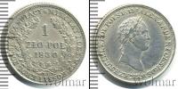Монета 1825 – 1855 Николай I 1 злотый Серебро 1830