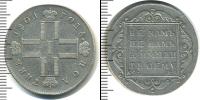 Монета 1796 – 1801 Павел I 1 полтина Серебро 1801