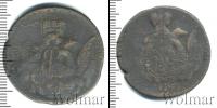 Монета 1741 – 1761 Елизавета Петровна 1 копейка Медь 1755