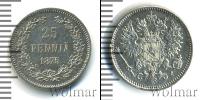 Монета 1855 – 1881 Александр II 25 пенни Серебро 1875