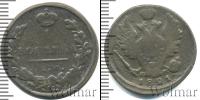 Монета 1801 – 1825 Александр I 1 копейка Медь 1821