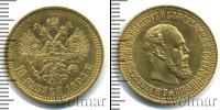 Монета 1881 – 1894 Александр III 10 рублей Золото 1894