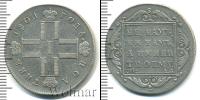 Монета 1796 – 1801 Павел I 1 полтина Серебро 1801