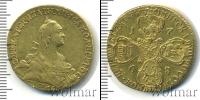 Монета 1762 – 1796 Екатерина II 10 рублей Золото 1768
