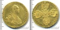 Монета 1762 – 1796 Екатерина II 10 рублей Золото 1774