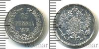 Монета 1855 – 1881 Александр II 25 пенни Серебро 1875