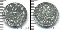 Монета 1855 – 1881 Александр II 25 пенни Серебро 1865