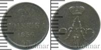 Монета 1855 – 1881 Александр II 1 полушка Медь 1856