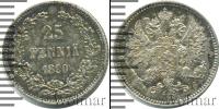 Монета 1881 – 1894 Александр III 25 пенни Серебро 1890