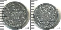 Монета 1855 – 1881 Александр II 25 пенни Серебро 1868
