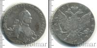 Монета 1762 – 1796 Екатерина II 1 рубль Серебро 1763