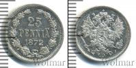 Монета 1855 – 1881 Александр II 25 пенни Серебро 1872