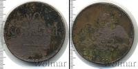 Монета 1825 – 1855 Николай I 10 копеек Медь 1831