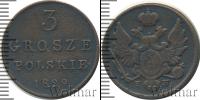 Монета 1825 – 1855 Николай I 3 гроша Медь 1829