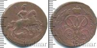Монета 1741 – 1761 Елизавета Петровна 1 копейка Медь 1759