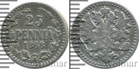 Монета 1855 – 1881 Александр II 25 пенни Серебро 1868