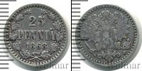Монета 1855 – 1881 Александр II 25 пенни Серебро 1868