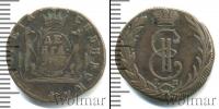Монета 1762 – 1796 Екатерина II 1 деньга Медь 1767