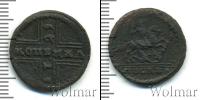 Монета 1727 – 1730 Петр II 1 копейка Медь 1729