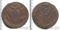Монета 1741 – 1761 Елизавета Петровна 5 копеек Медь 1761