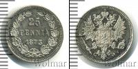 Монета 1855 – 1881 Александр II 25 пенни Серебро 1873