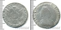 Монета 1762 – 1796 Екатерина II 15 копеек Серебро 1792