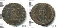 Монета 1762 – 1796 Екатерина II 1 деньга Медь 1767