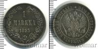 Монета 1881 – 1894 Александр III 1 марка Серебро 1893