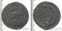 Монета 1762 – 1796 Екатерина II 1 копейка Медь 1766