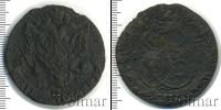Монета 1762 – 1796 Екатерина II 5 копеек Медь 1782