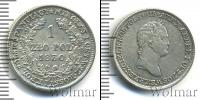 Монета 1825 – 1855 Николай I 1 злотый Серебро 1830