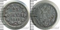 Монета 1855 – 1881 Александр II 25 пенни Серебро 1868