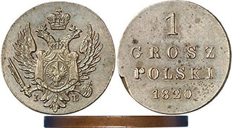 1 грош 1820 года