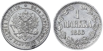 1 марка 1866 года Александр 2