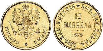 10 марок 1878 года Александр 2