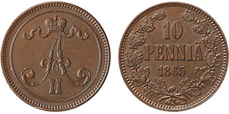 10 пенни 1865 года Александр 2