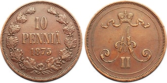 10 пенни 1875 года Александр 2
