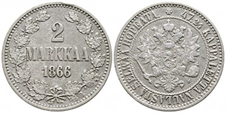 2 марки 1866 года Александр 2
