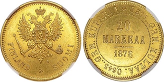 20 марок 1878 года Александр 2