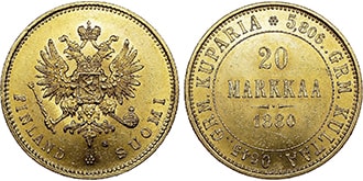 20 марок 1880 года Александр 2
