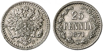 25 пенни 1871 года Александр 2