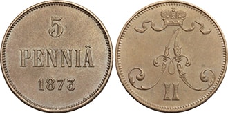 5 пенни 1873 года Александр 2