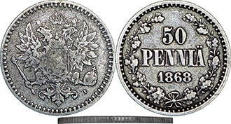 50 пенни 1868 года Александр 2