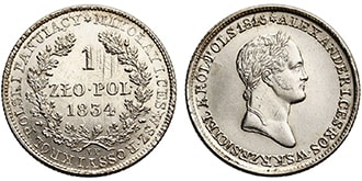 1 злотый 1834 года Николай 1