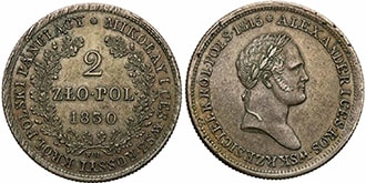 2 злотых 1830 года Николай 1
