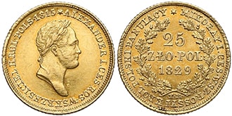 25 злотых 1829 года Николай 1