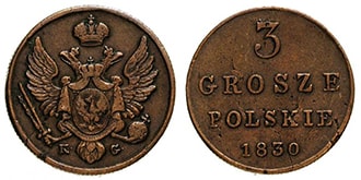 3 гроша 1830 года Николай 1
