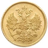  5 рублей 1882 года, фото 1 